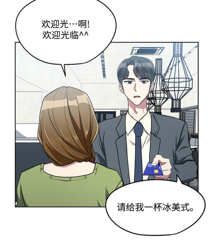 第5话20