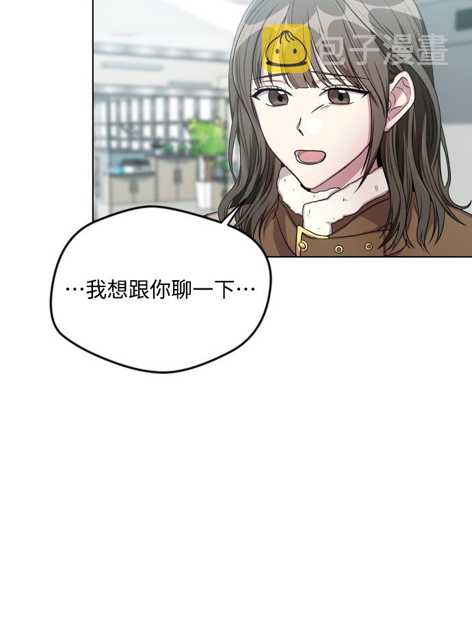 第27话23