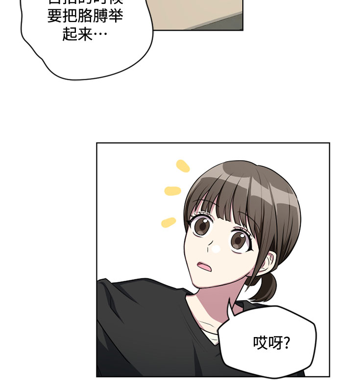 第6话23