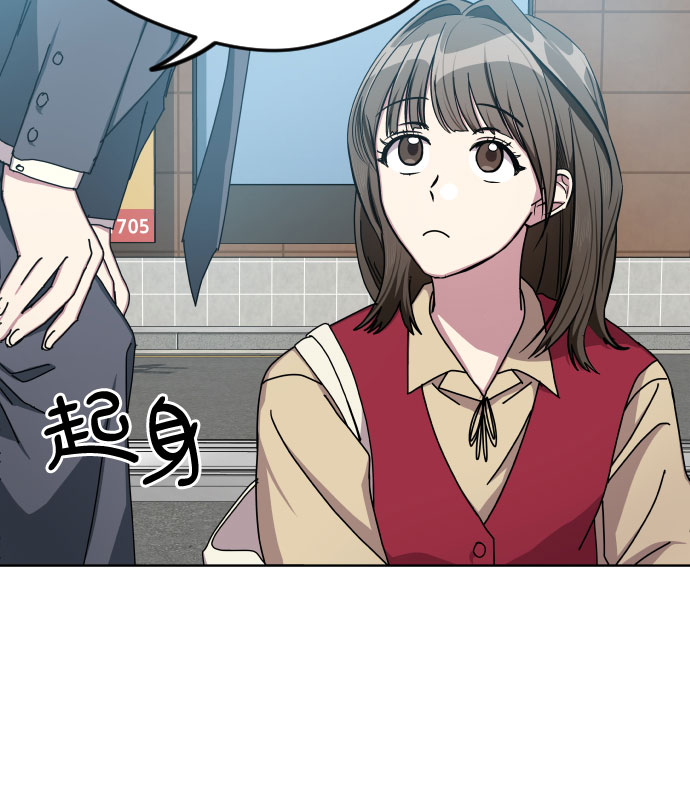 第11话21