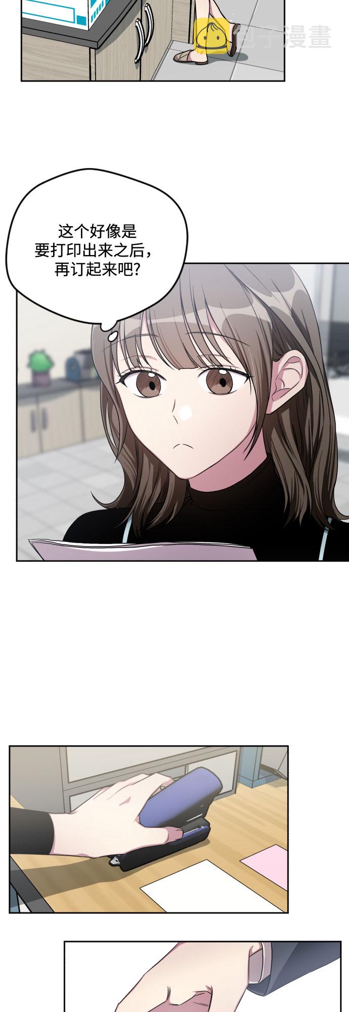 第31话31
