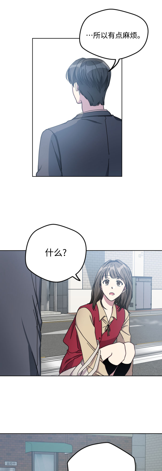 第11话22