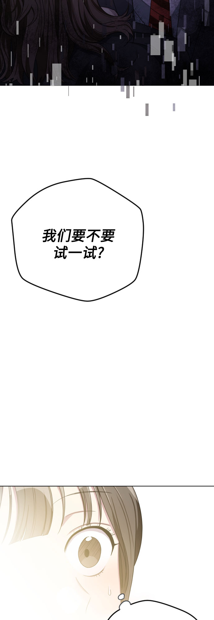 第26话1