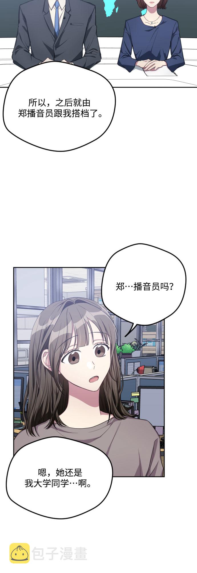 第34话35