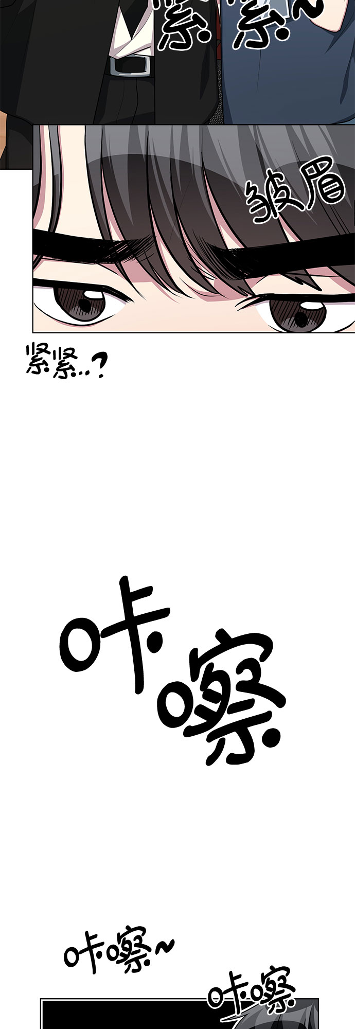 第58话23