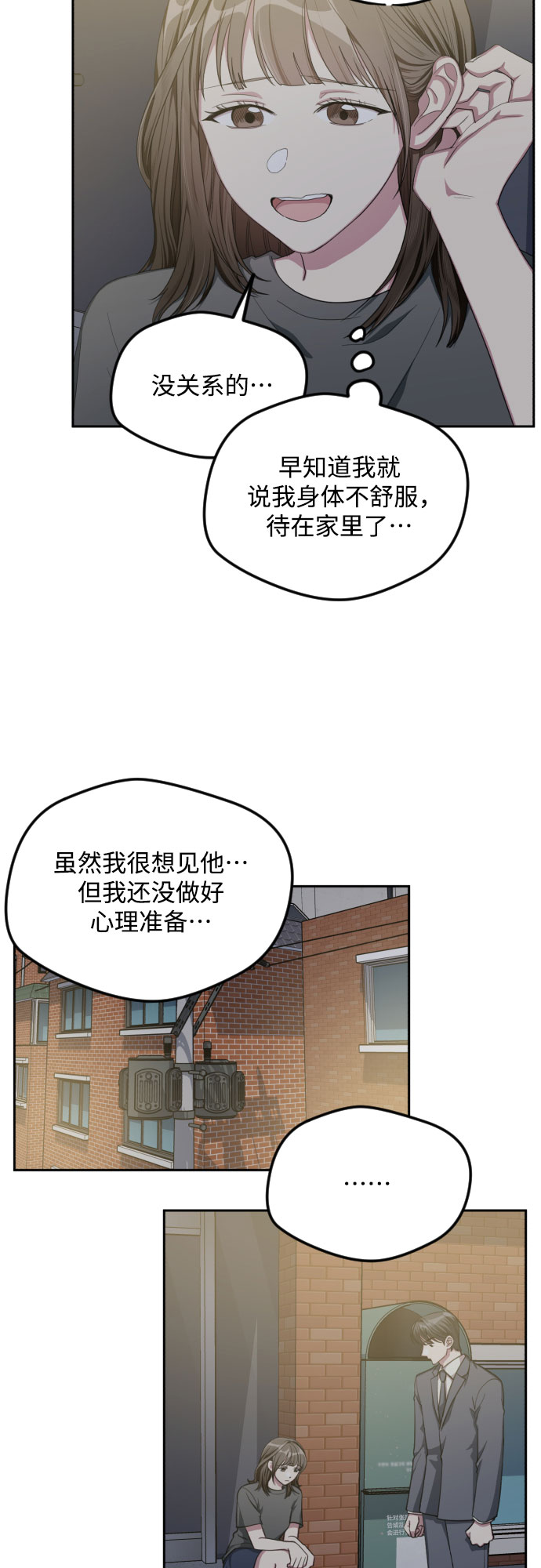 第39话18
