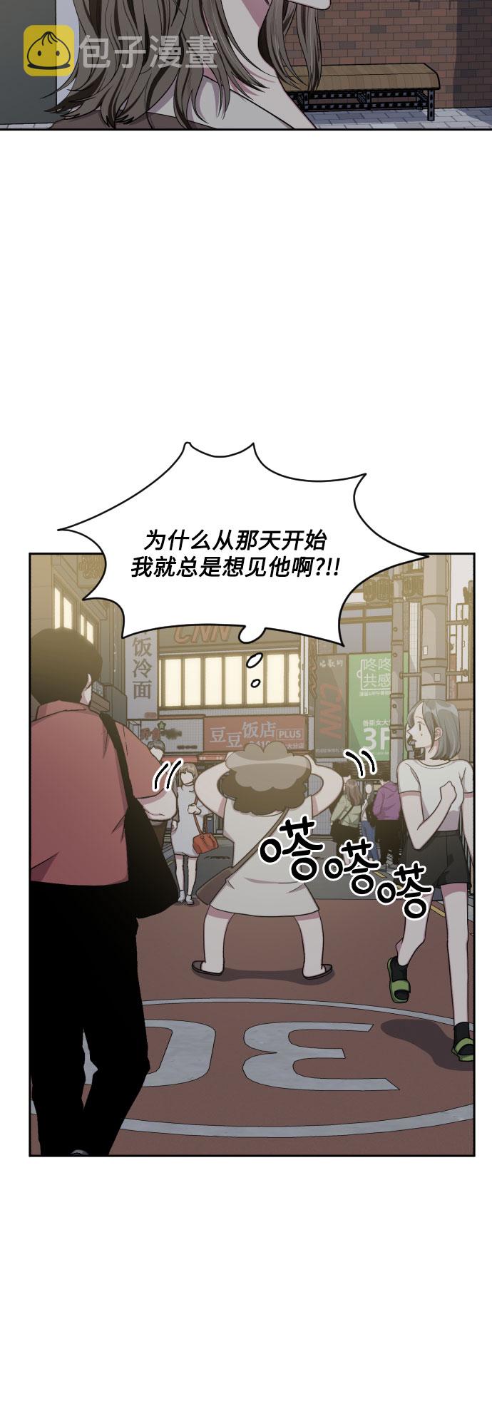 第43话33