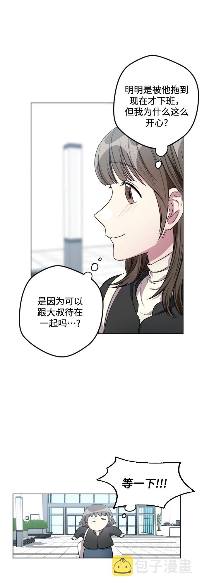 第22话36