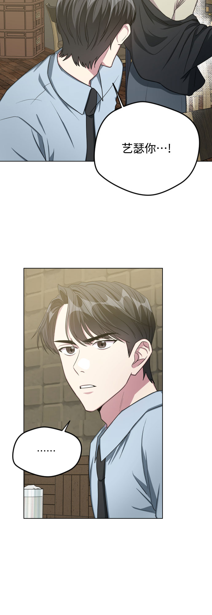 第25话37