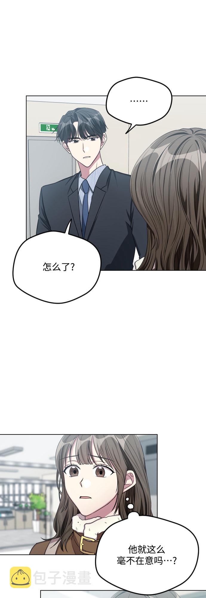 第27话22