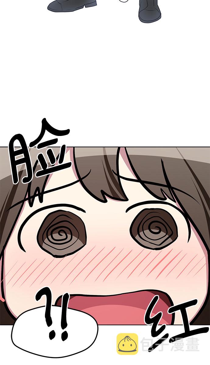 第59话14