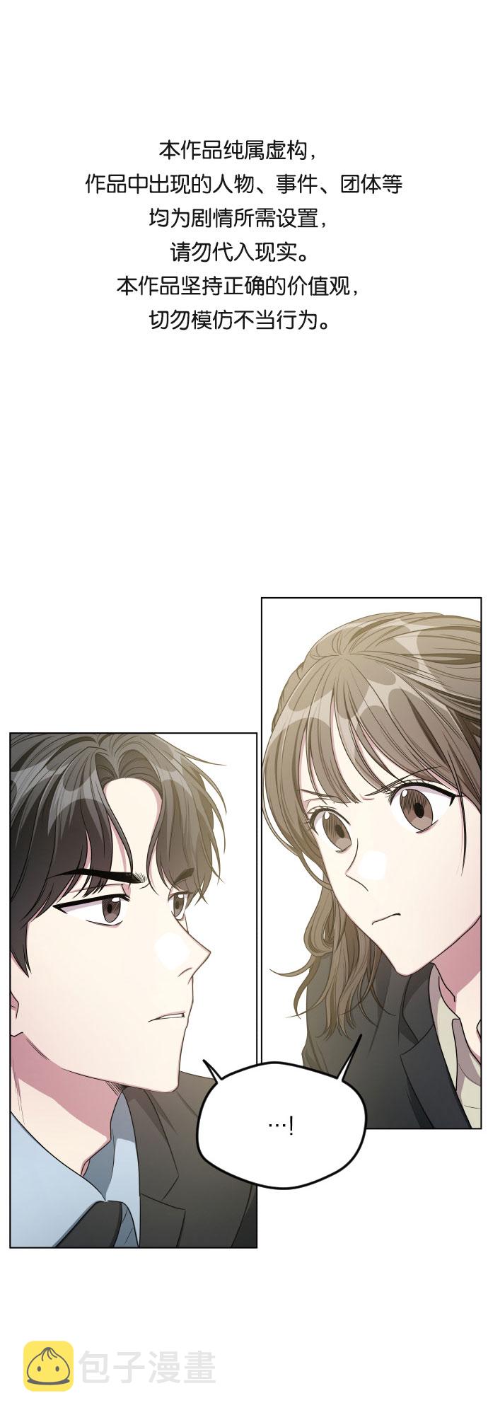 第25话0