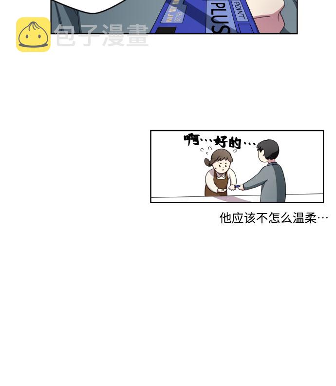 第1话39