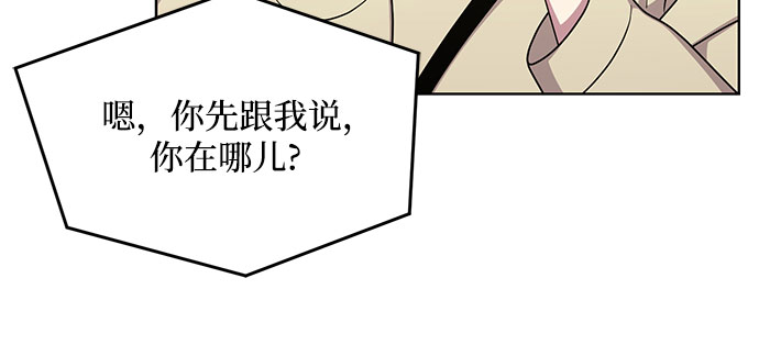 外传（4）15