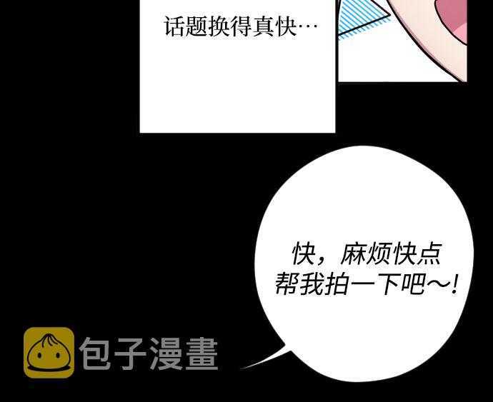 第13话16