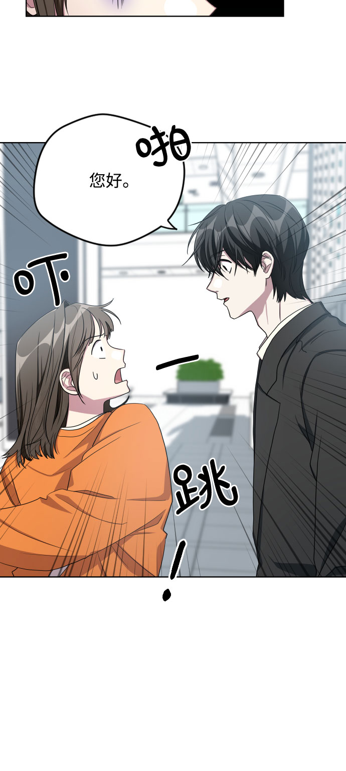 第19话36