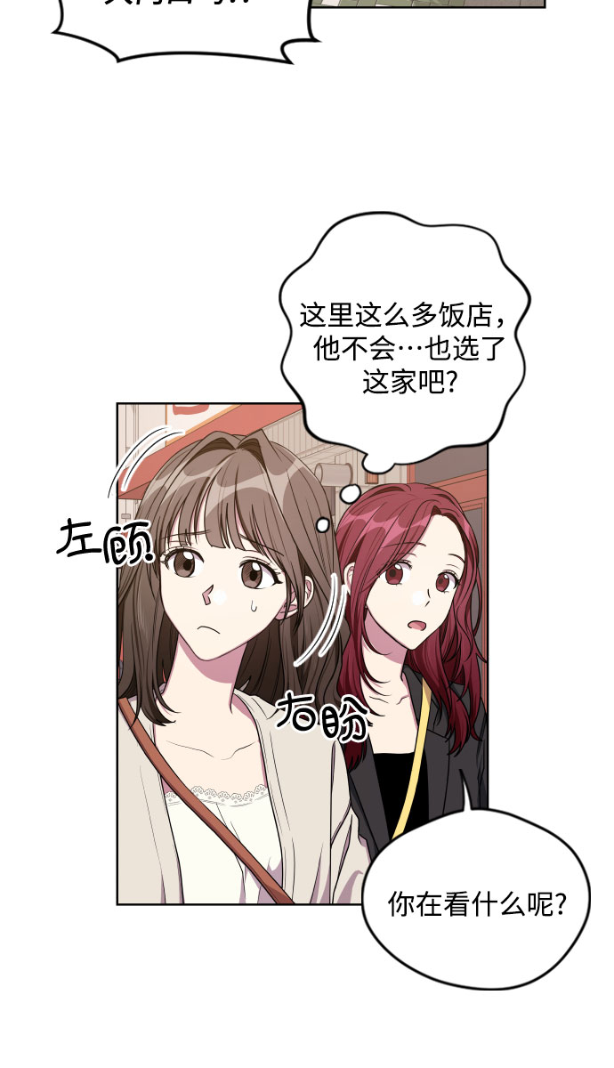 第15话14