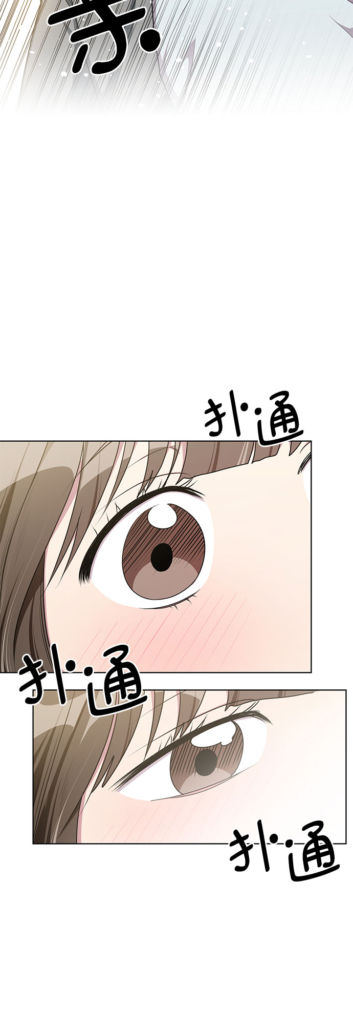 第63话30