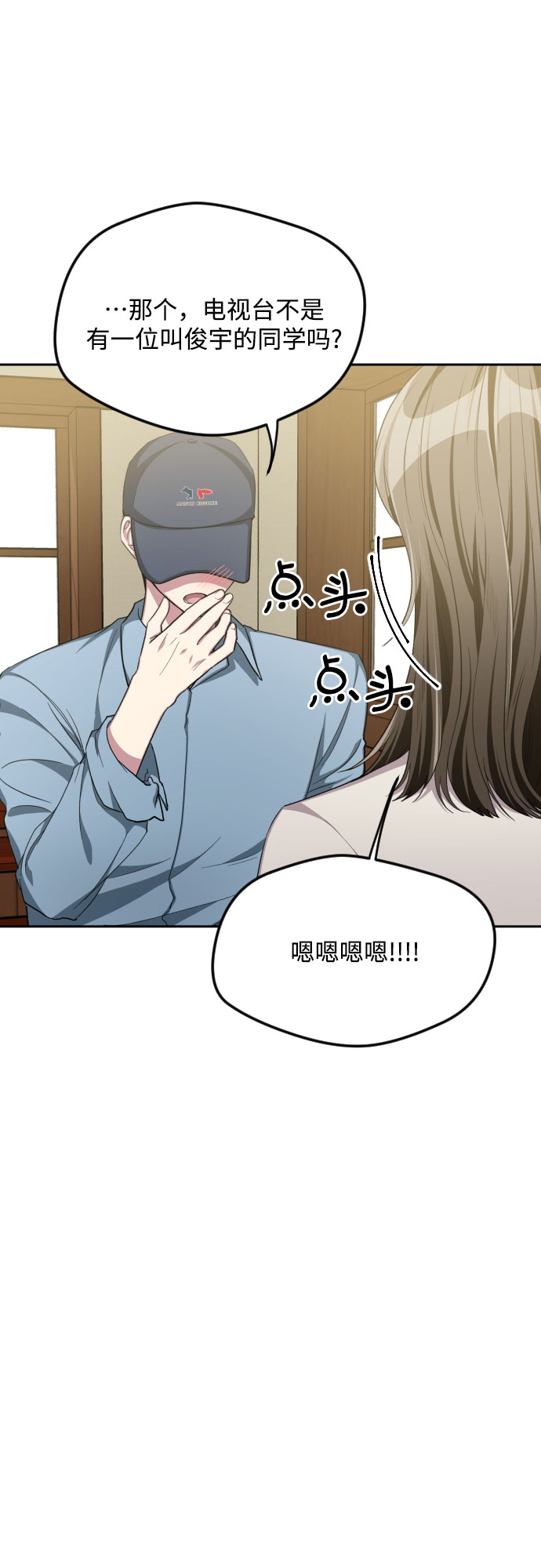 第46话35