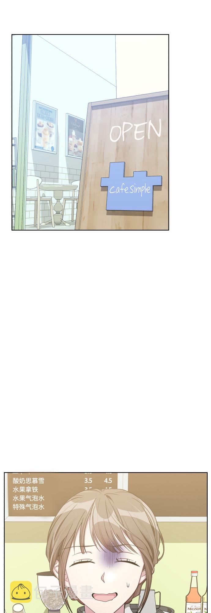 第50话11