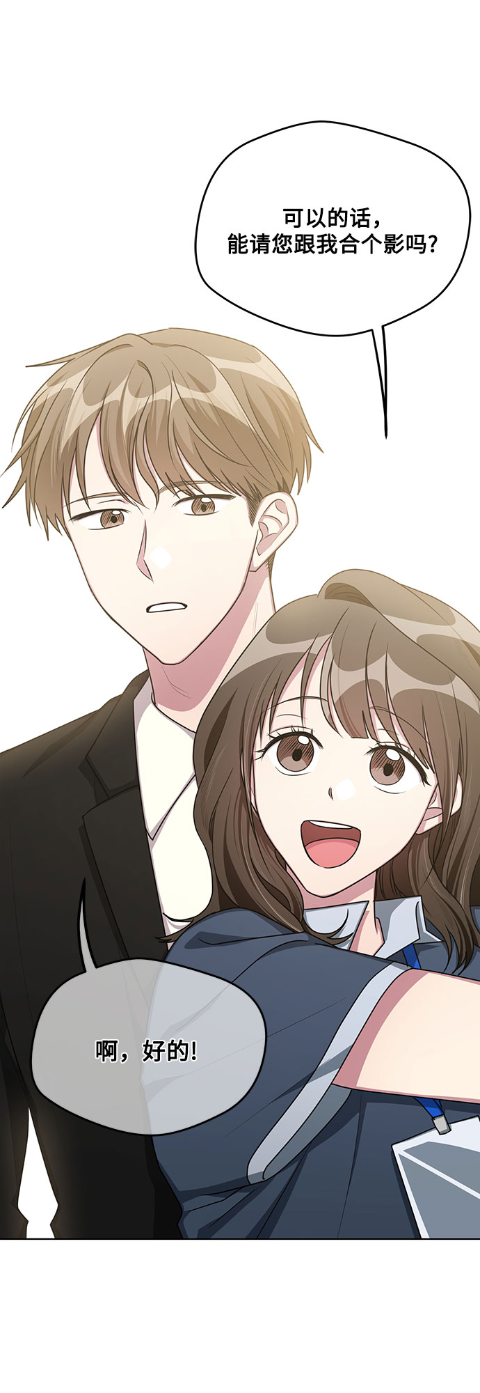 第58话15
