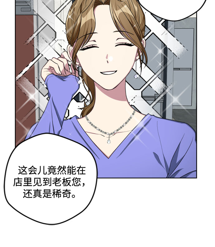 第10话17