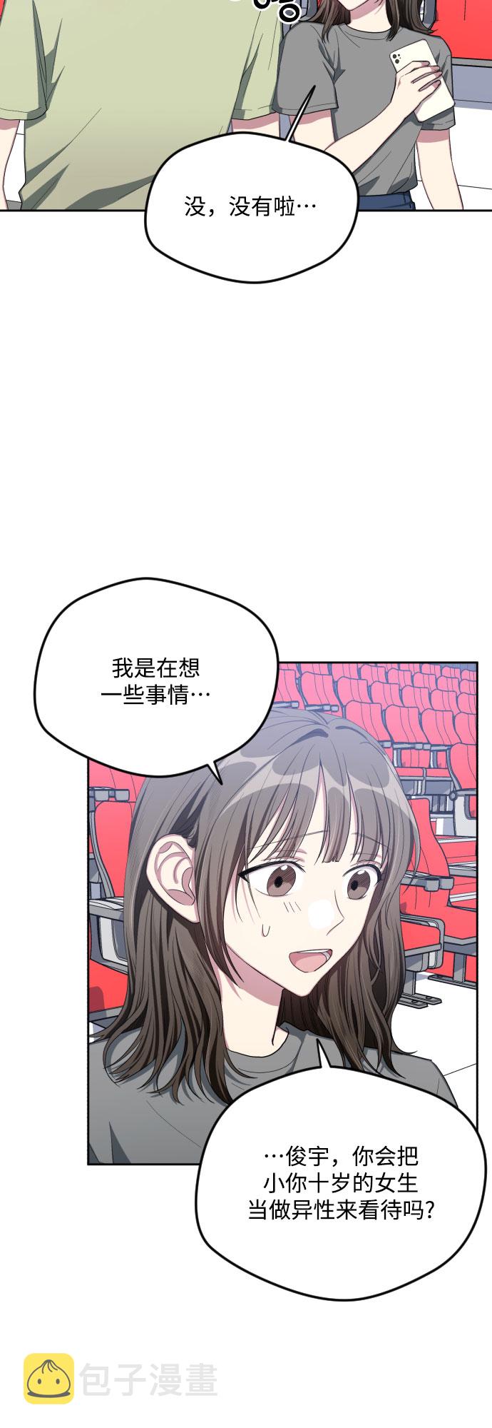 第40话18
