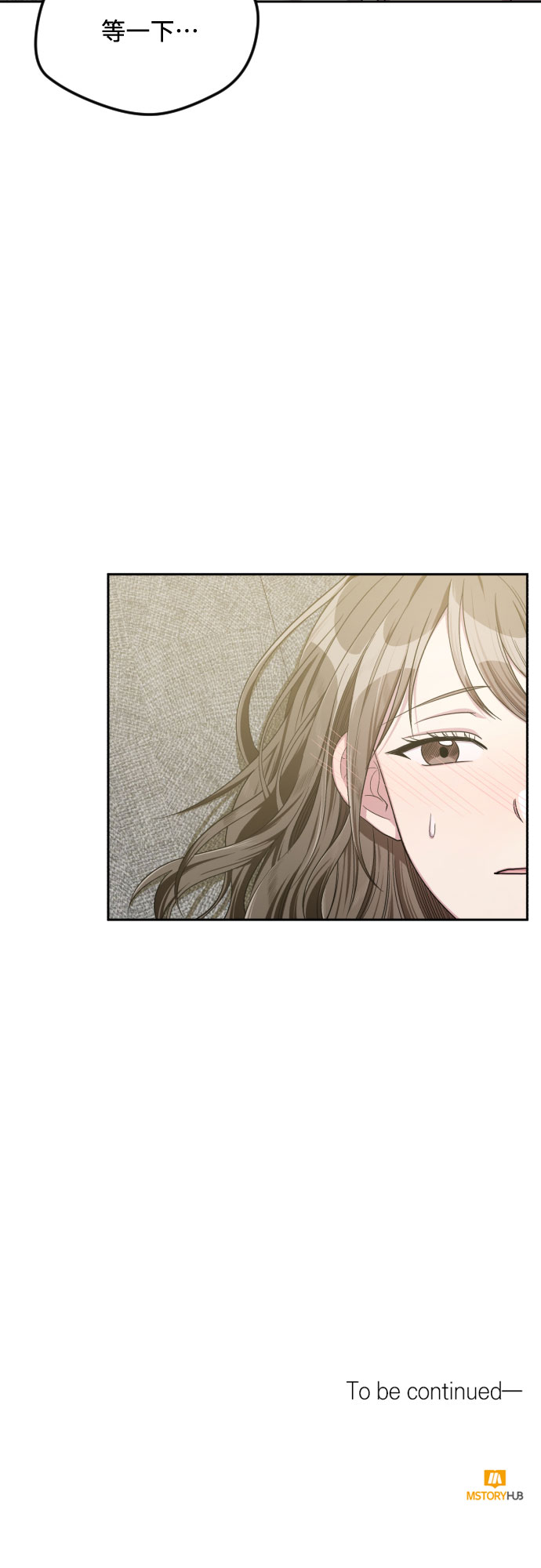第36话37