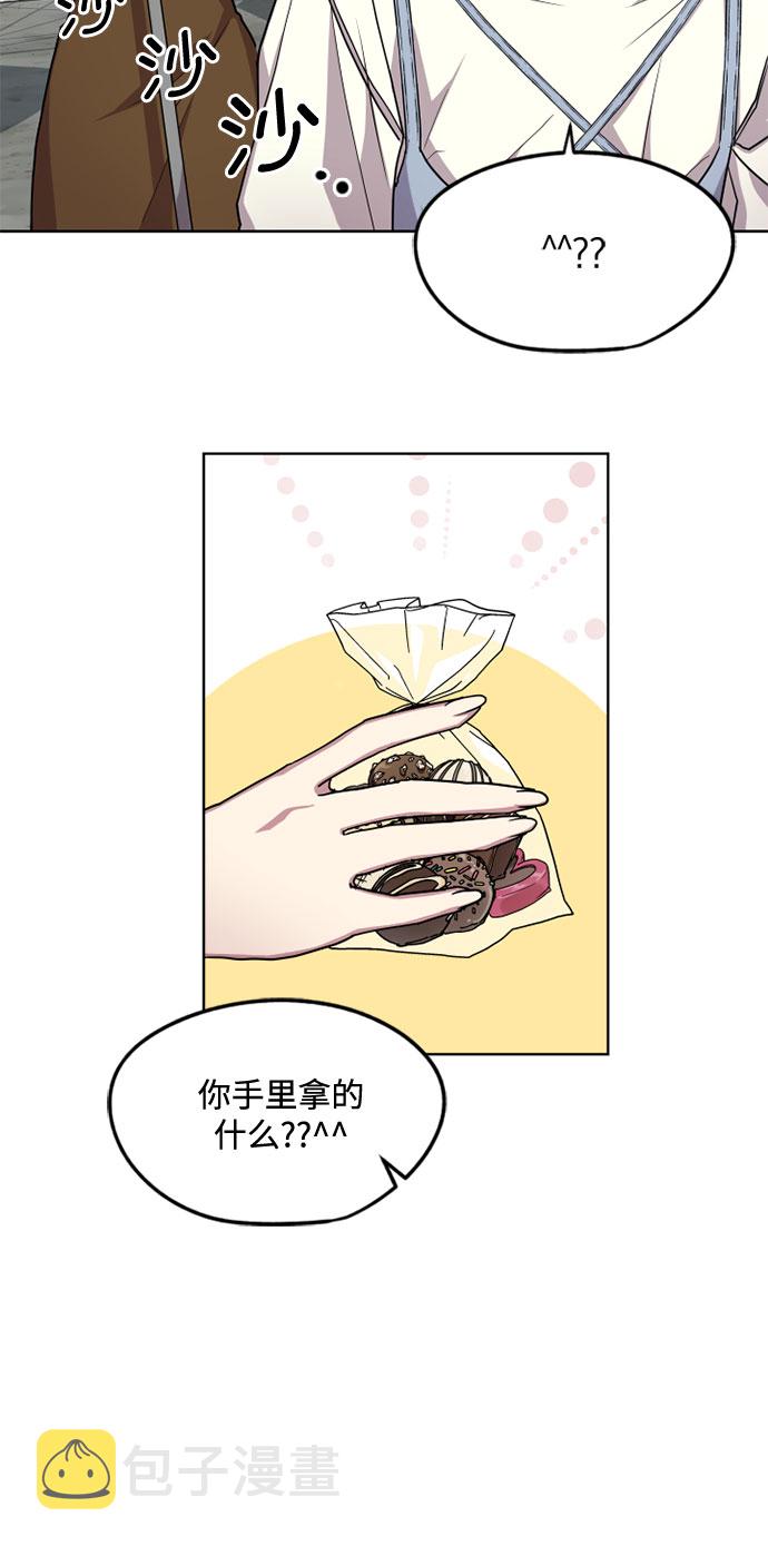 第5话14