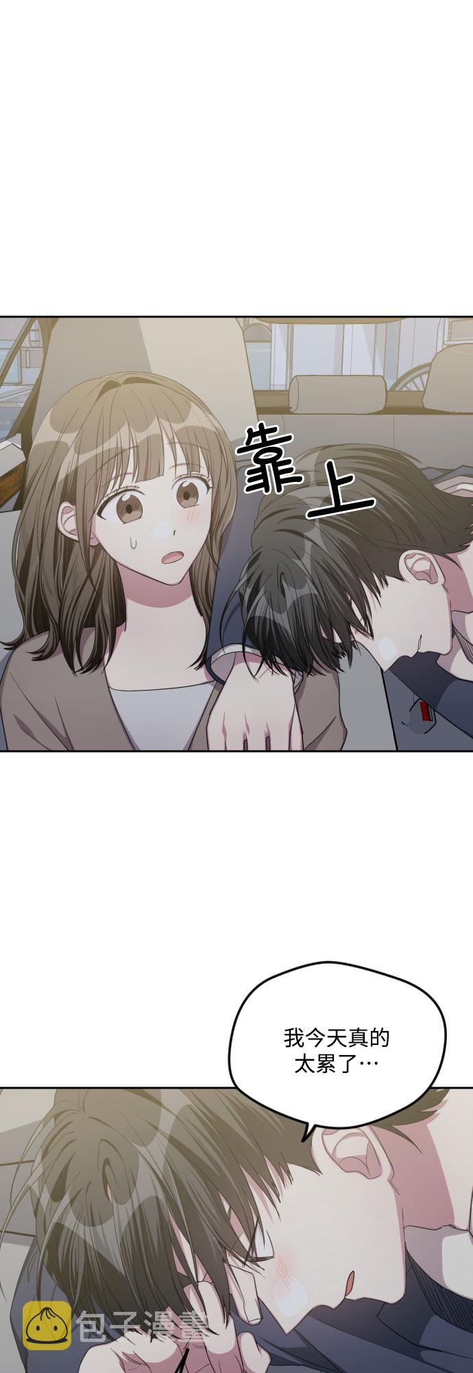 第34话21