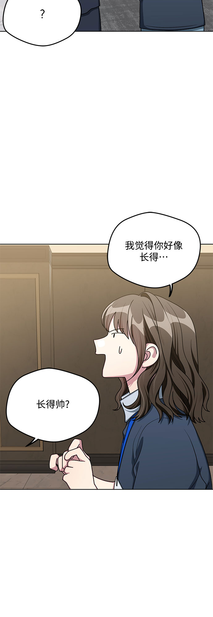 第57话36