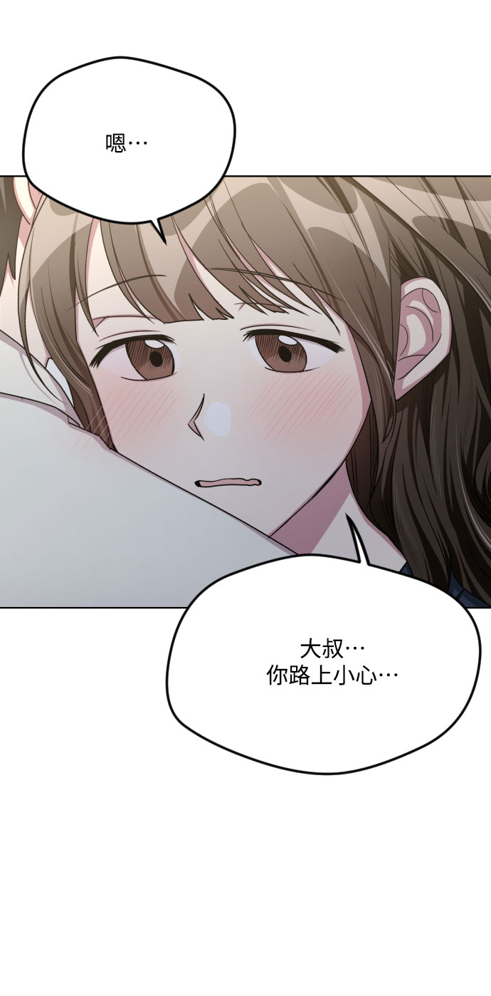 第51话42