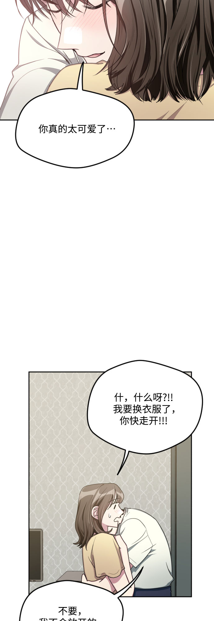 第47话28