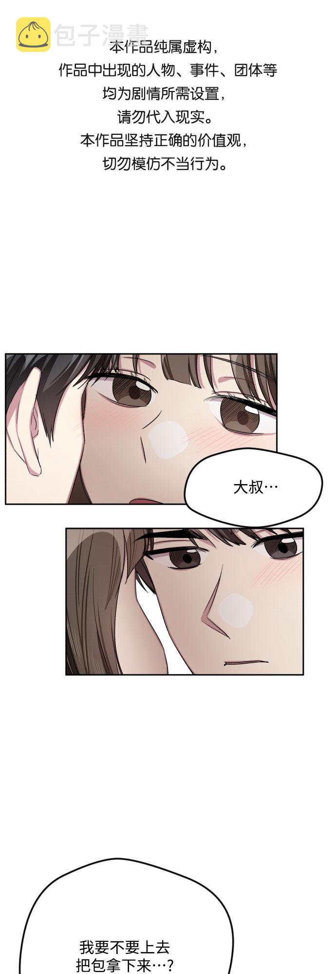 第30话0