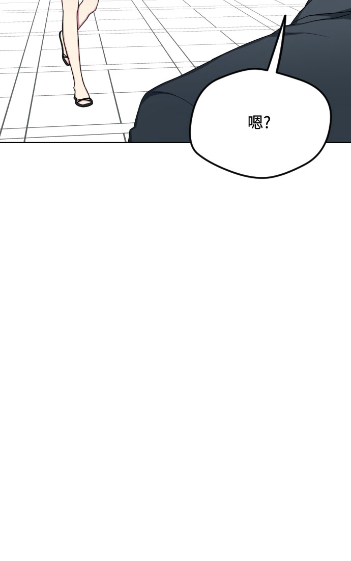 第51话11