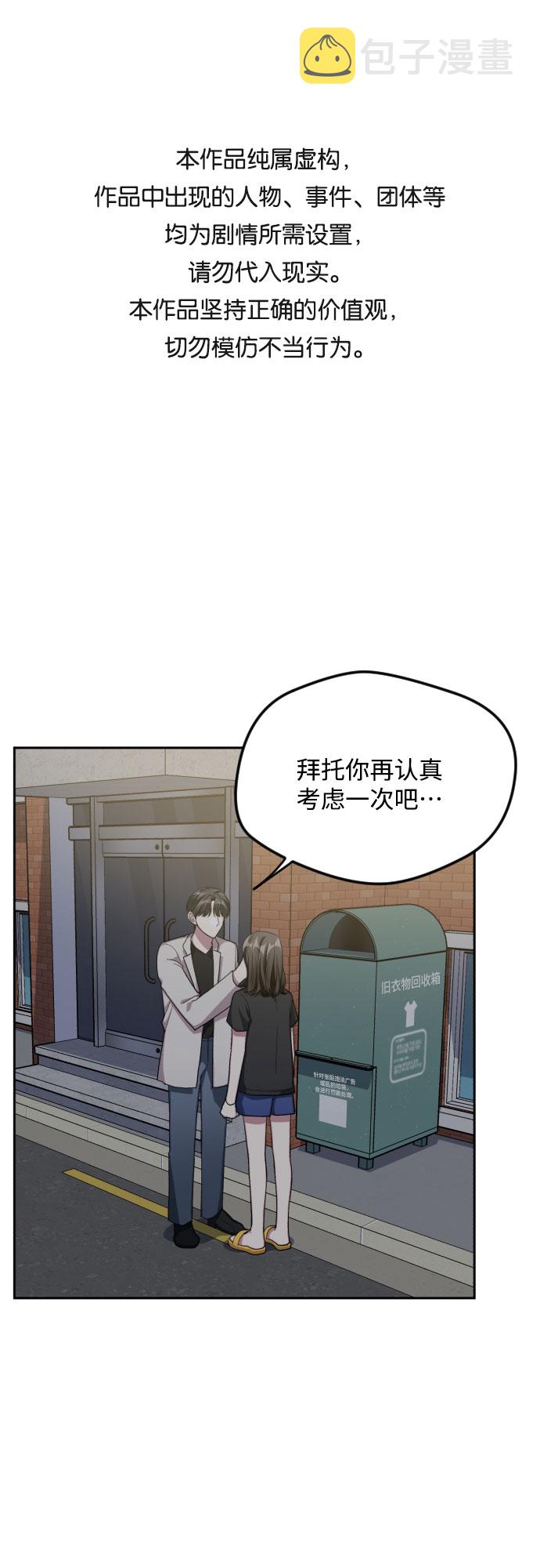 第43话0