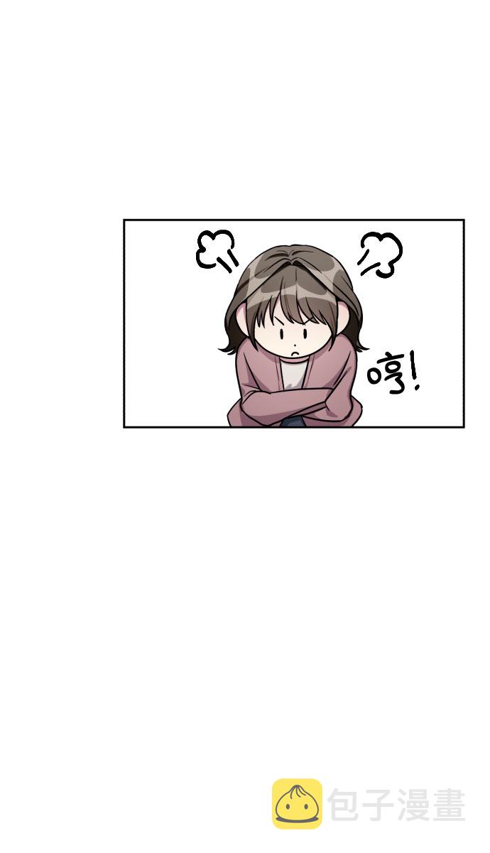 第31话14