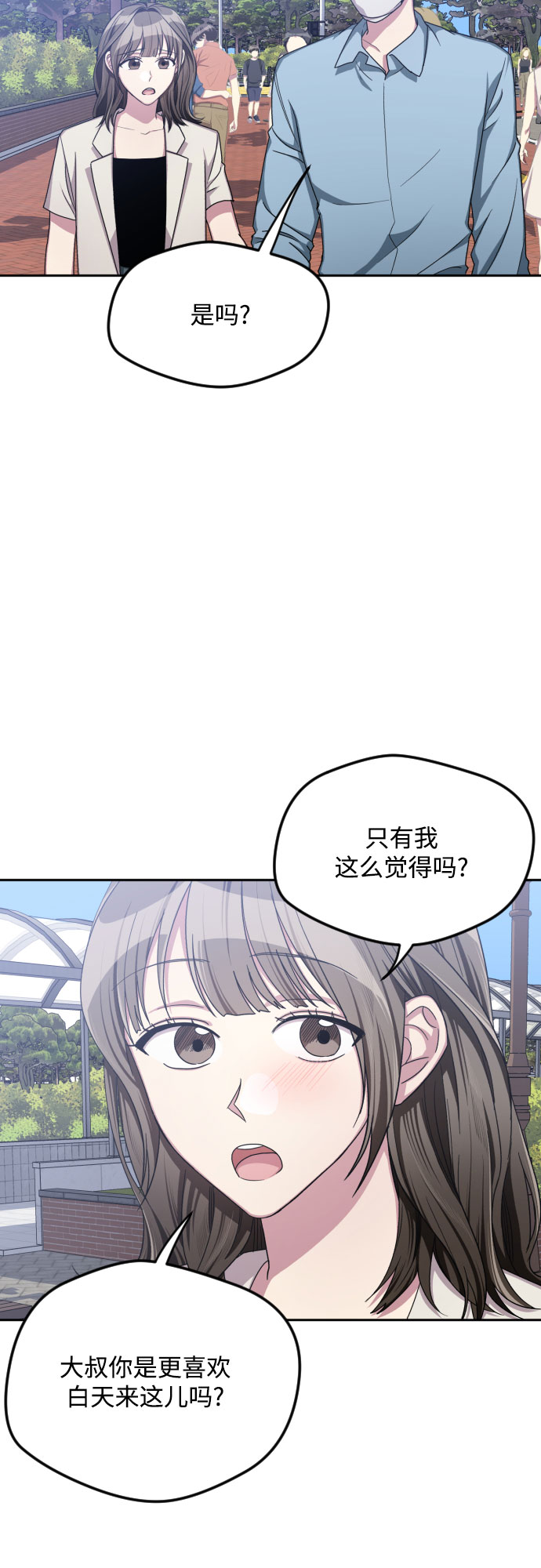 第46话26