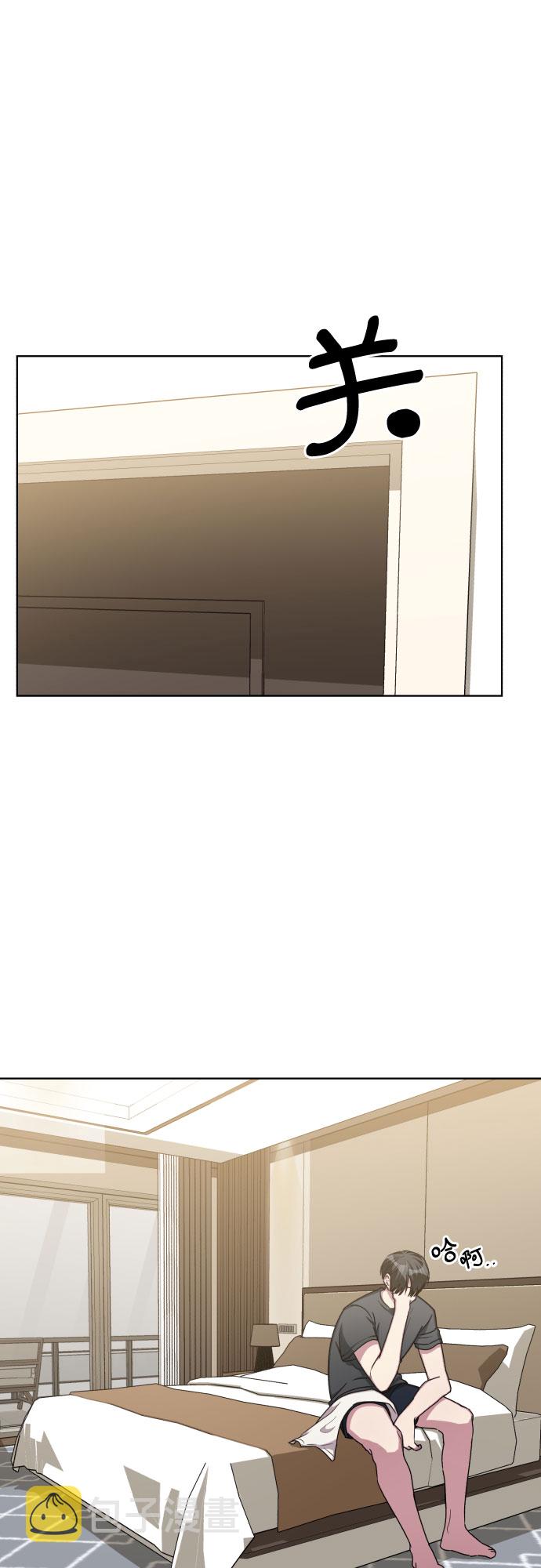 第49话10