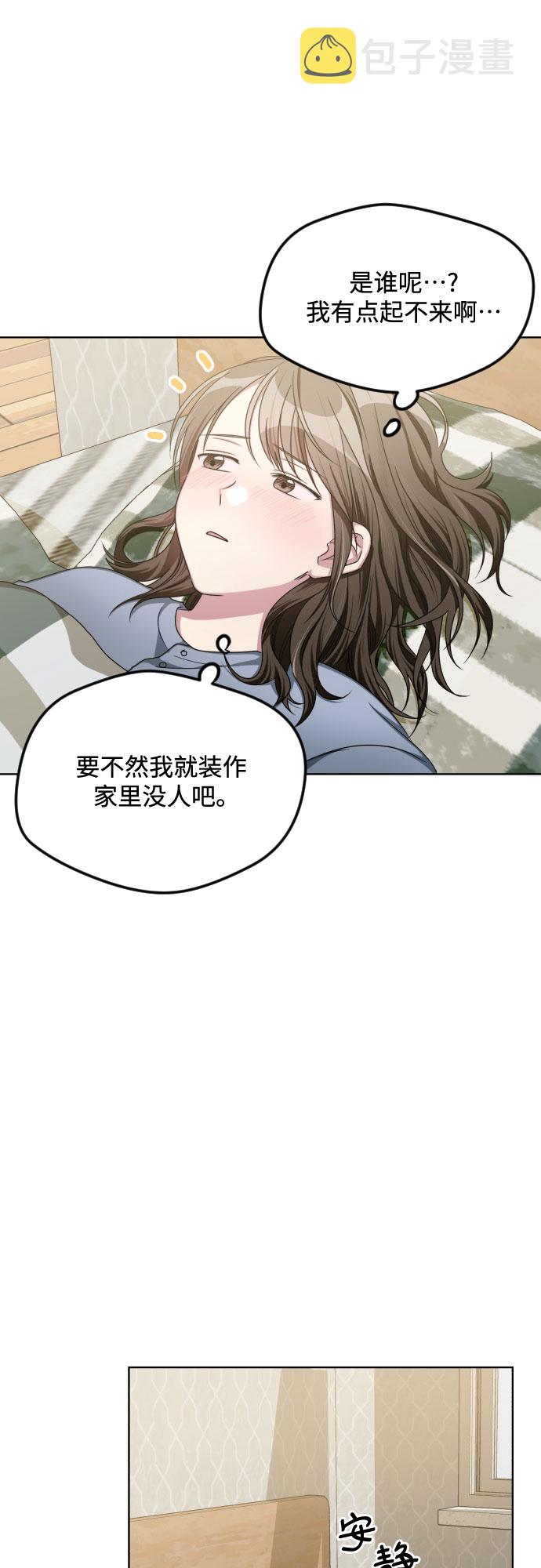 第49话20