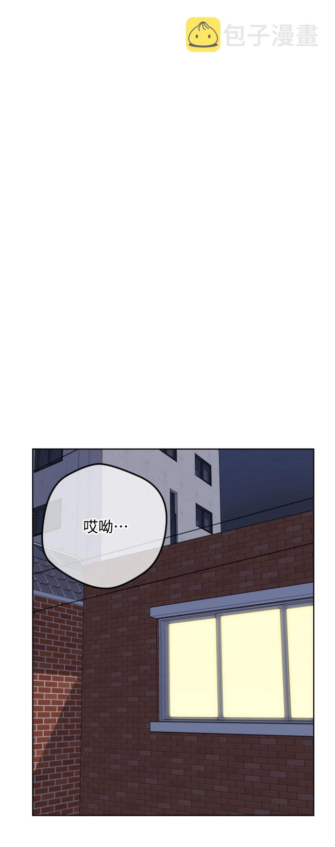 第17话11