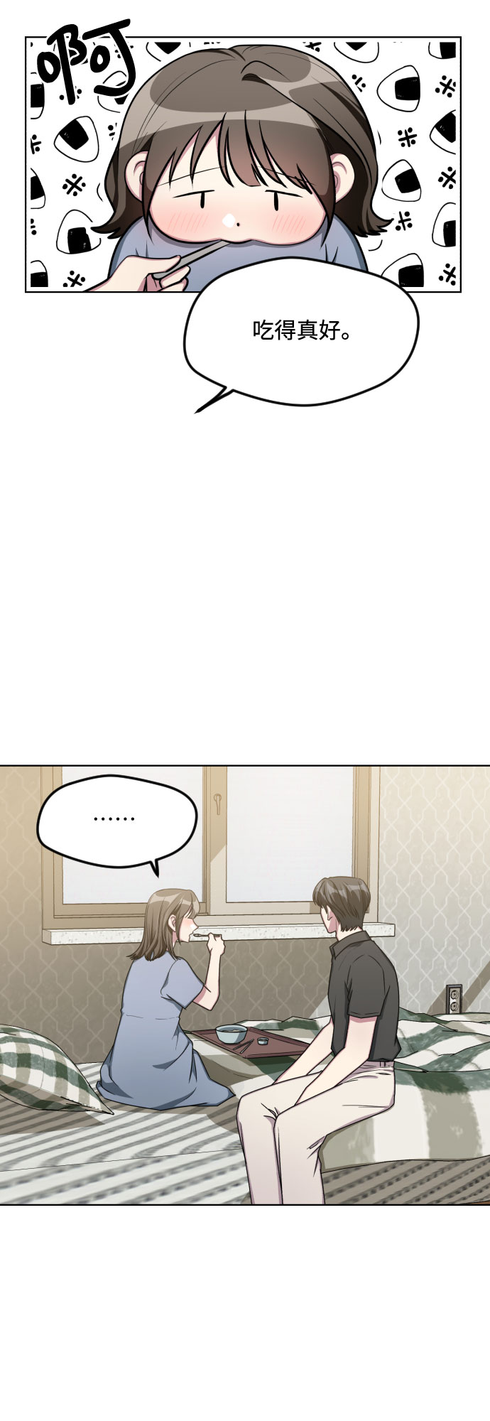 第49话37