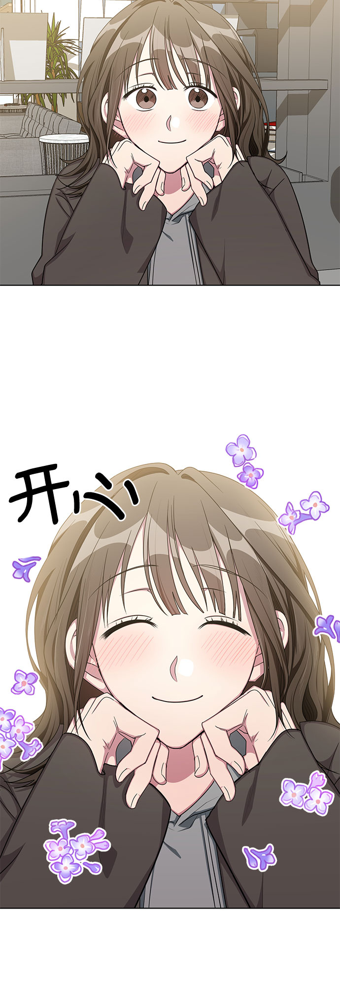 第62话31