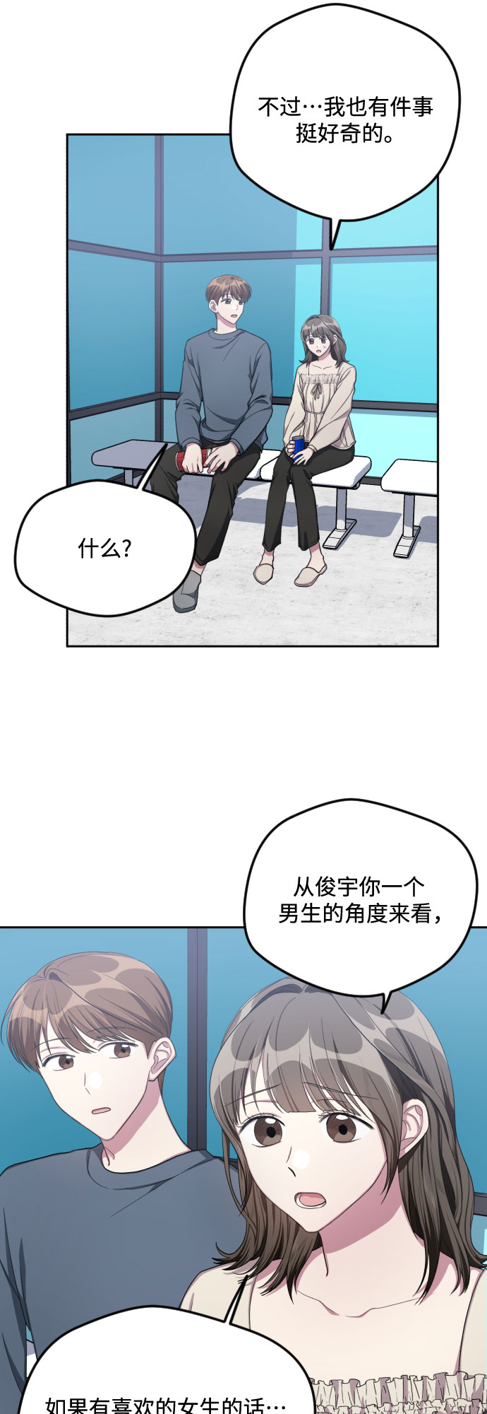 第35话18