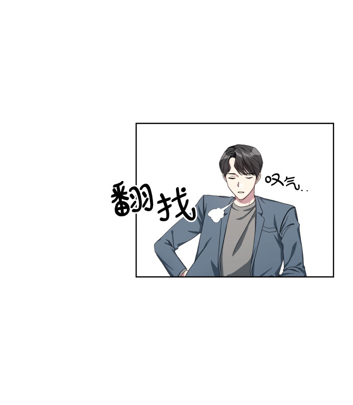 第2话22