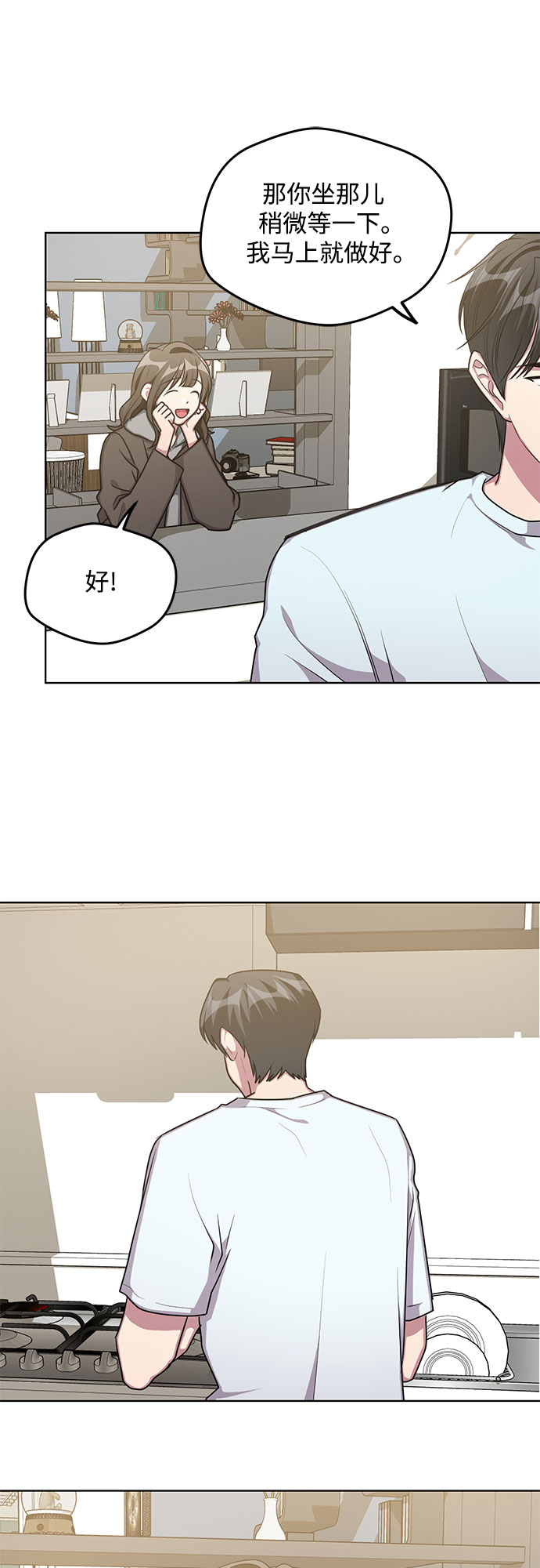 第62话30