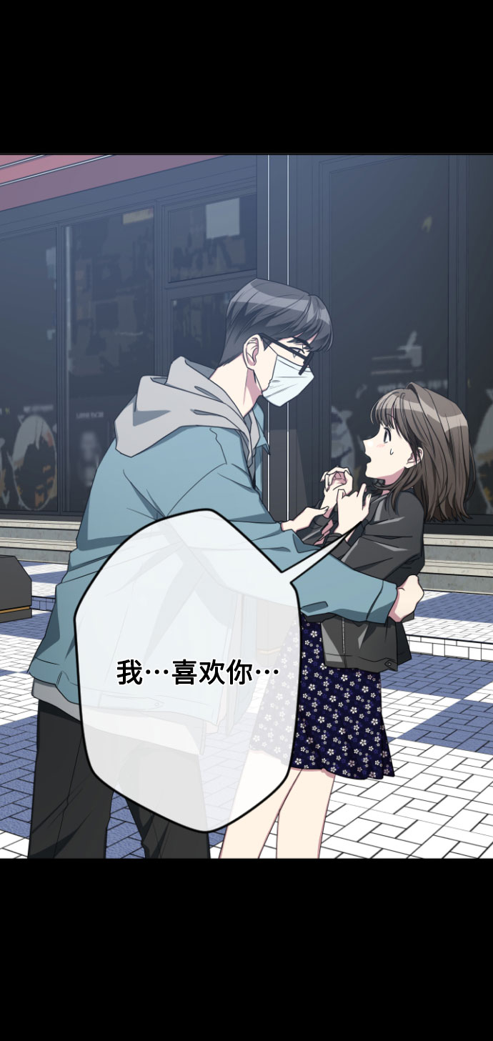 第9话2