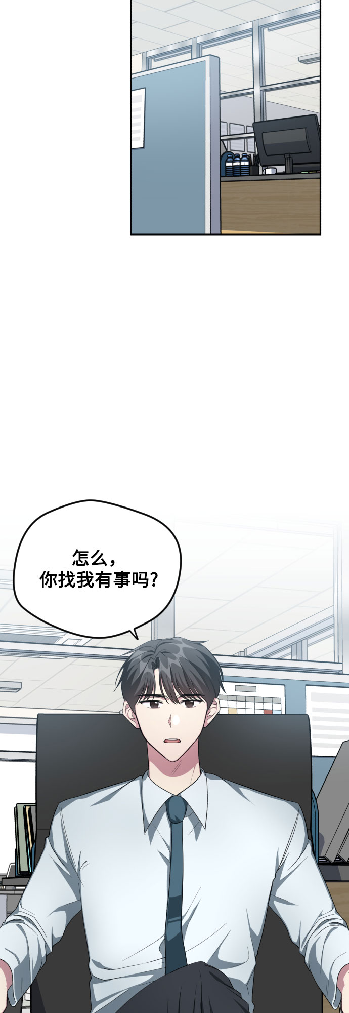 第32话23