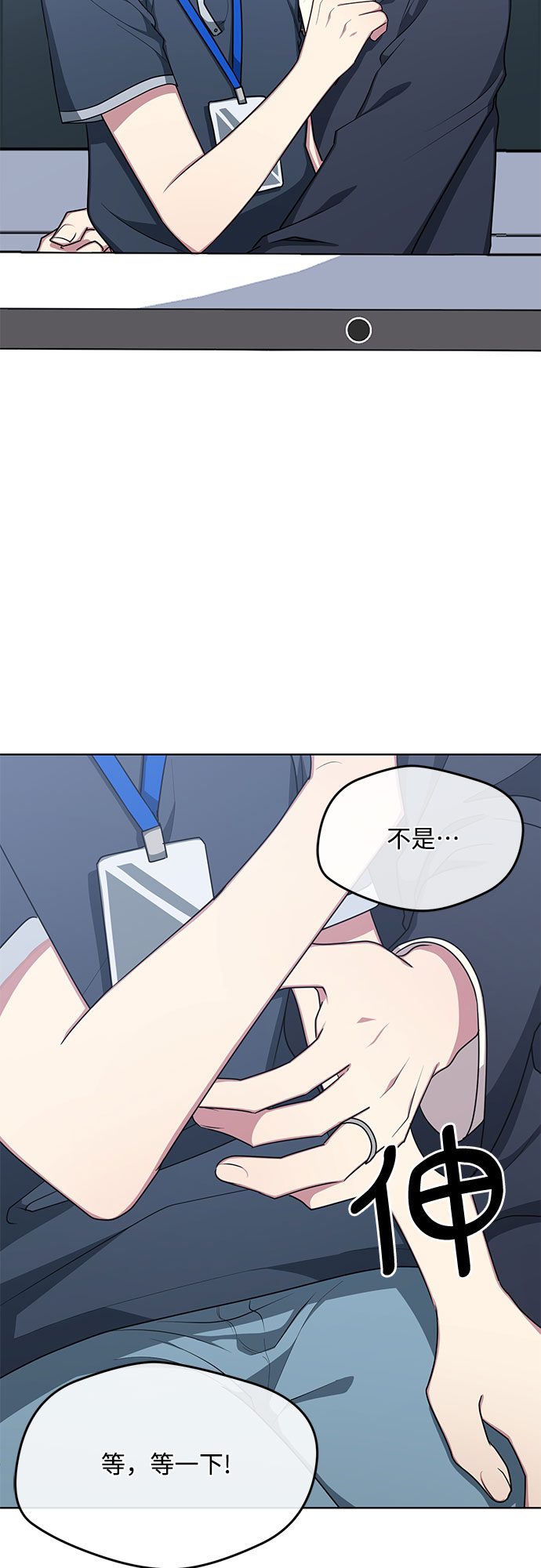 第59话22