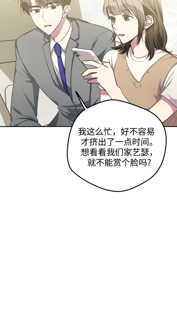 第37话39